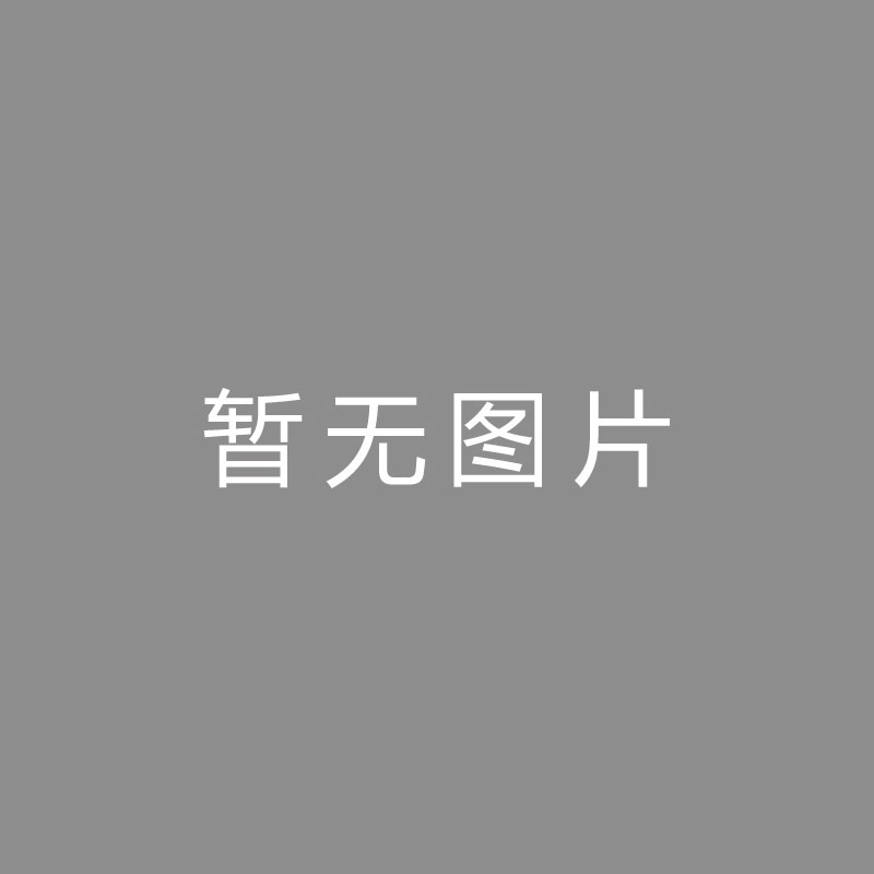 🏆格式 (Format)曼联主帅谈拉什福德：他没有变化，那我也不会改变